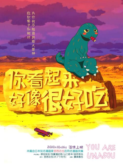 美国苹果账号玩机小果